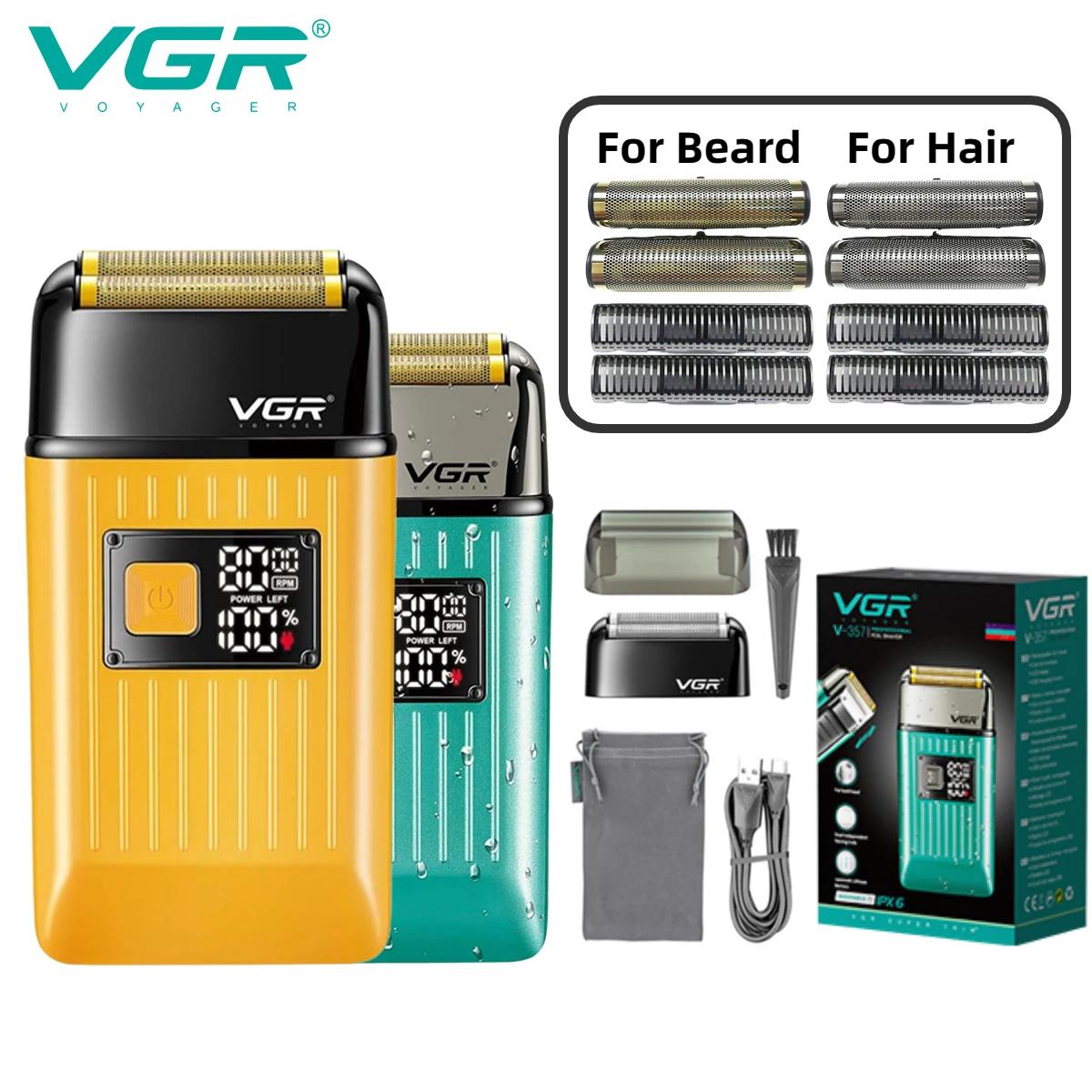 VGR  鵵  ٸ IPX6   ̺ ӽ    ȣ 鵵 V-357